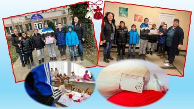 БЕЛИ И ЧЕРВЕНИ, РУМЕНИ, ЗАСМЕНИ 2