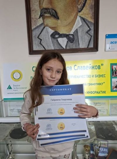 Успех за Габриела Георгиева в олимпиадите „КИНГС“ 1