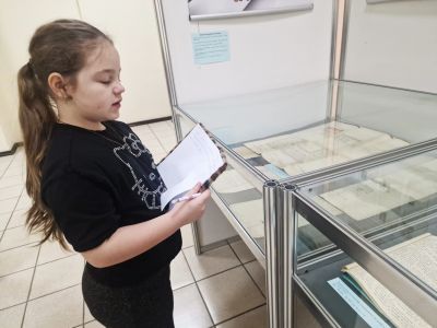 100 години юбилей изложба - СУ Петко Рачов Славейков - Видин