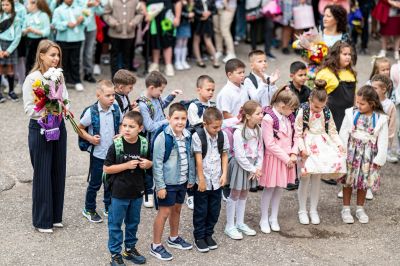 15.09.2026. Откриване на учебната 2026-2027 година - СУ Петко Рачов Славейков - Видин